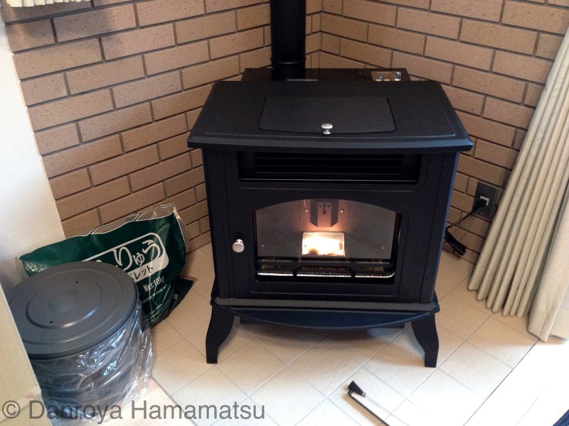 PelleStar HPS-110を設置