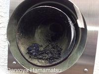 緊急依頼 2016/12/17 20:20:08