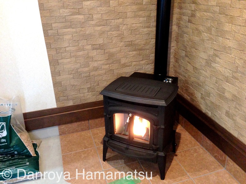 HOJITSU PelleStar HPS-200 を設置