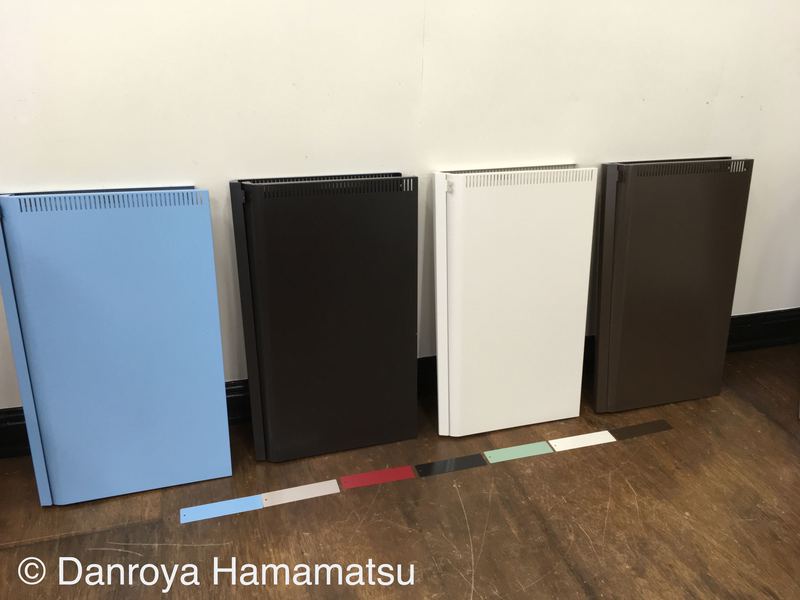 『ほのか』がフルモデルチェンジ