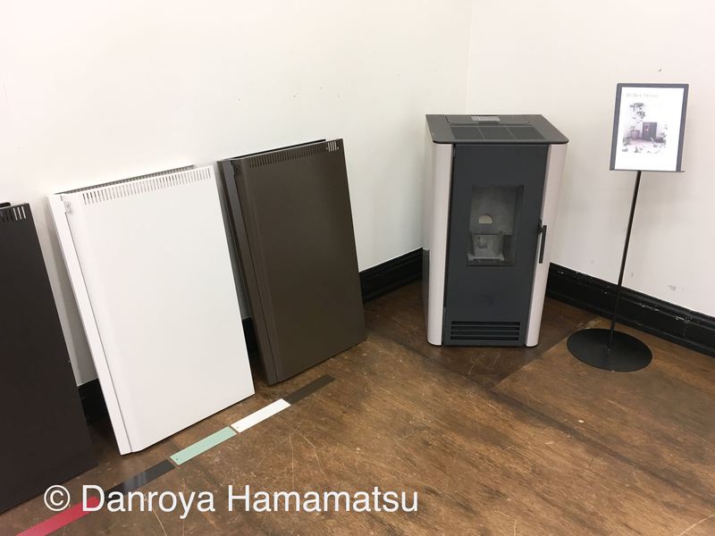 『ほのか』がフルモデルチェンジ
