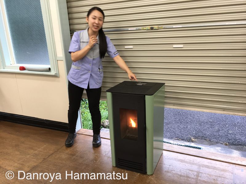 『ほのか』がフルモデルチェンジ