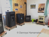 展示ペレットストーブを追加しました。 2017/09/27 18:45:05