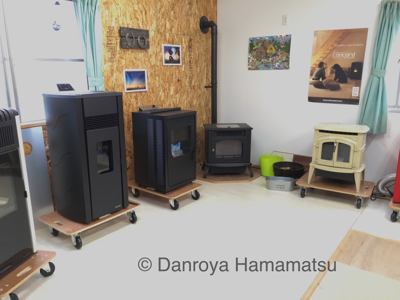 展示ペレットストーブを追加しました。