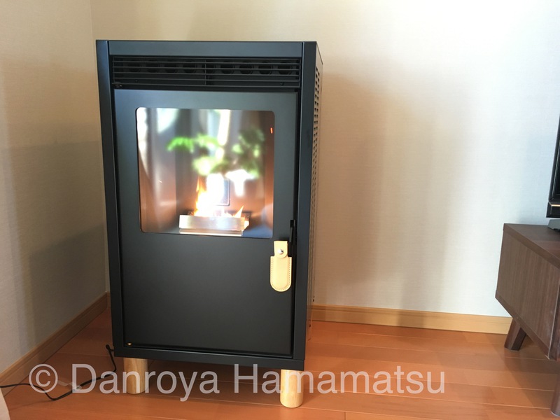 磐田市で設置しました。