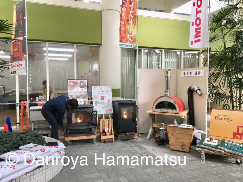 掛川市の環境消費生活展に出展しました。
