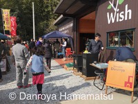 イベントに出店しました。