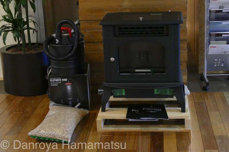 ペレスターのイベント展示見学