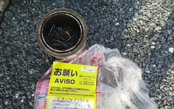 番外編。何故、立腹してます。