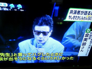 戯れ言。