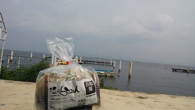 11月10日『浜松こどもdo楽市』当日のお楽しみ♪