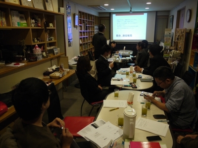 第14回　発表