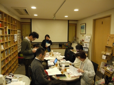 第15回　発表