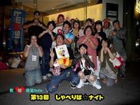 ありがとうございます(^_^) 2012/06/28 09:10:50