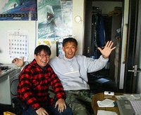 お休みに