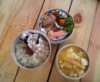 お日様が顔出しません。 2009/01/20 12:37:17