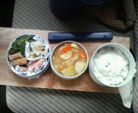 お昼です。 2009/01/26 12:39:18