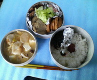 お昼です。 2009/01/30 12:36:44