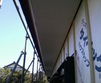外部工事にて 2009/02/06 12:11:04