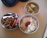 お天気でいいです。 2009/04/15 12:26:38