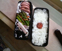 今日のお弁当です。 2009/05/12 19:54:28