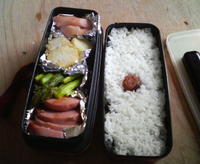 三人で食べるお昼です。 2009/05/19 19:17:54