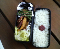 久しぶりのお弁当です。 2009/08/04 12:36:20