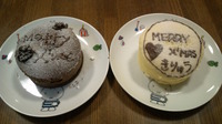 クリスマスイブ