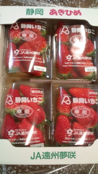 happy　birthday　☆彡