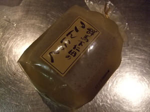 魅せられて・・・
