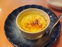 休日の夕飯！