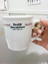 BED&BREAKFAST  Enjoy Mag