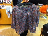 Lotta Love    ストーン柄BL 2011/01/29 22:22:36