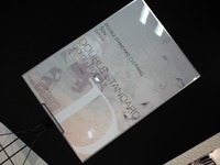 ダブスタ