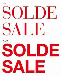 ＳＡＬＥ
