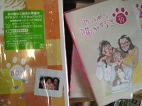 三谷幸喜さんが出ずっぱり〜