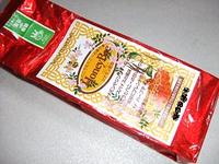美味しいハーブティーをご用意しております★ 2010/01/25 23:34:09