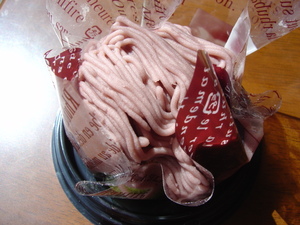 抹茶あずきモンブラン