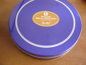 マロンチーズケーキ
