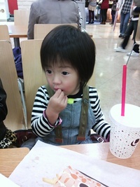 ３人で〜 2012/11/17 20:14:47