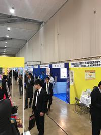 先週北海道に出張に行ってきまし…