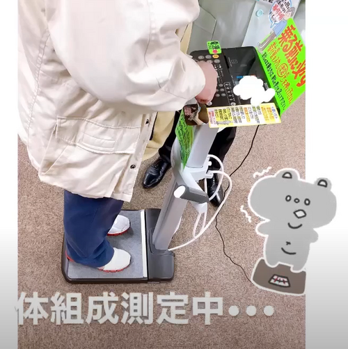 「健康応援プロジェクト」に参加させていただきました♪