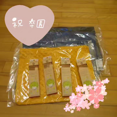 ゆりかご卒園式♪