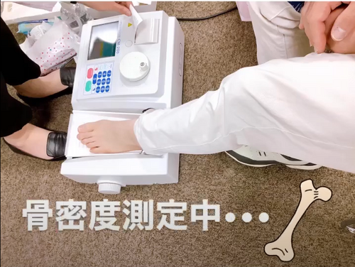 「健康応援プロジェクト」に参加させていただきました♪