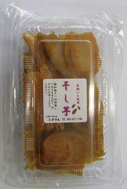 干し芋を作りました♪