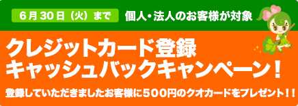 さくらんぼジャム