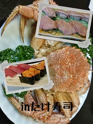 週末♪