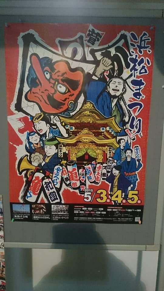 ２週間