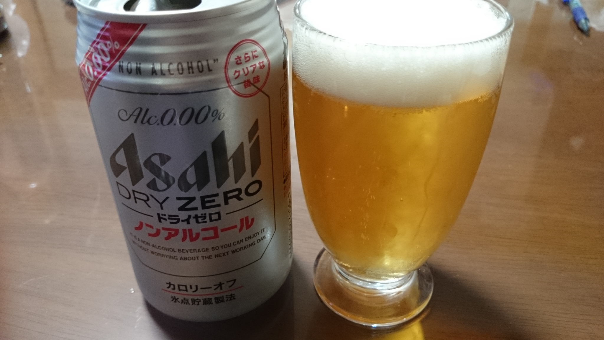 幸せ～～