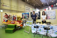 第9回遠州バザール　出展者様紹介　その22